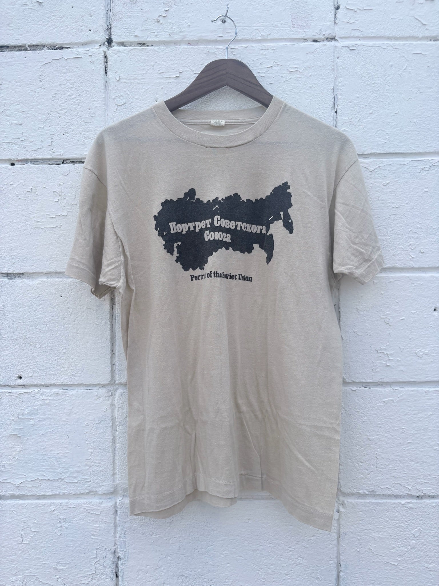Vintage 80's Soviet Union T-shirt